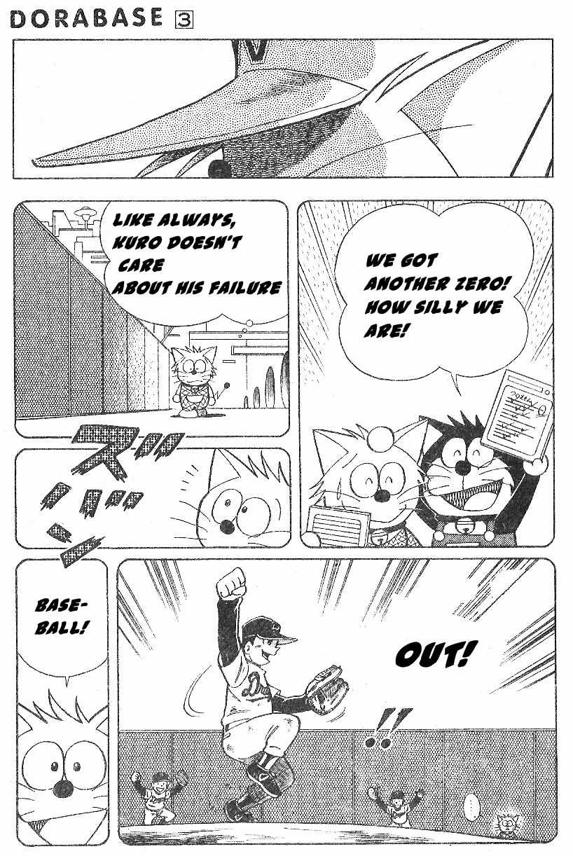 Dorabase: Doraemon Chouyakyuu Gaiden Chapter 17 page 11 - Chapter 17: A Team With One Player
