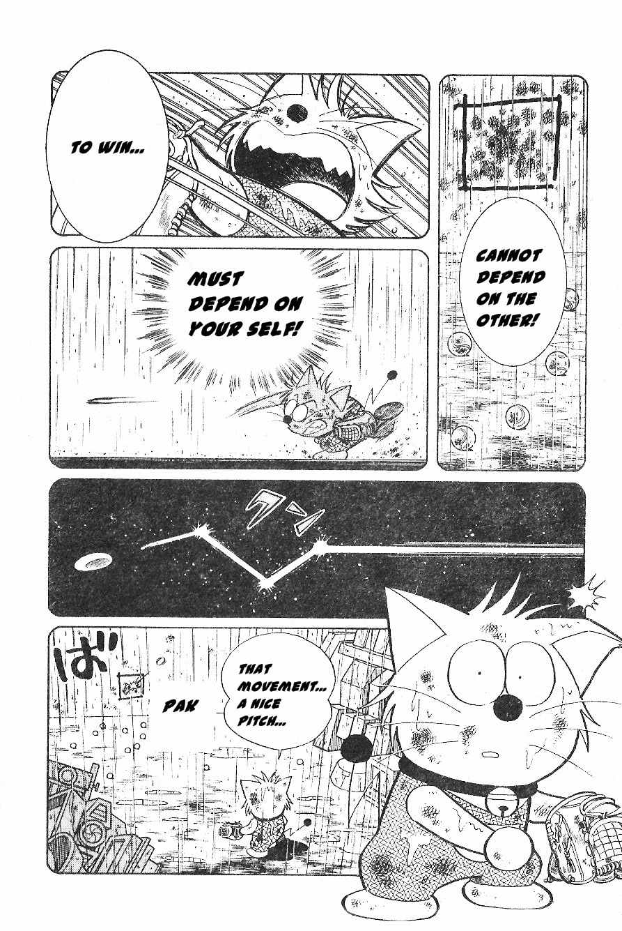 Dorabase: Doraemon Chouyakyuu Gaiden Chapter 17 page 14 - Chapter 17: A Team With One Player