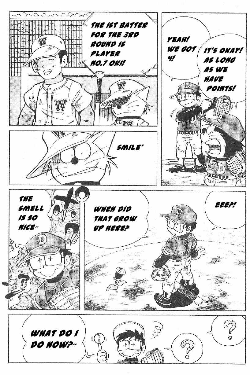 Dorabase: Doraemon Chouyakyuu Gaiden Chapter 17 page 16 - Chapter 17: A Team With One Player