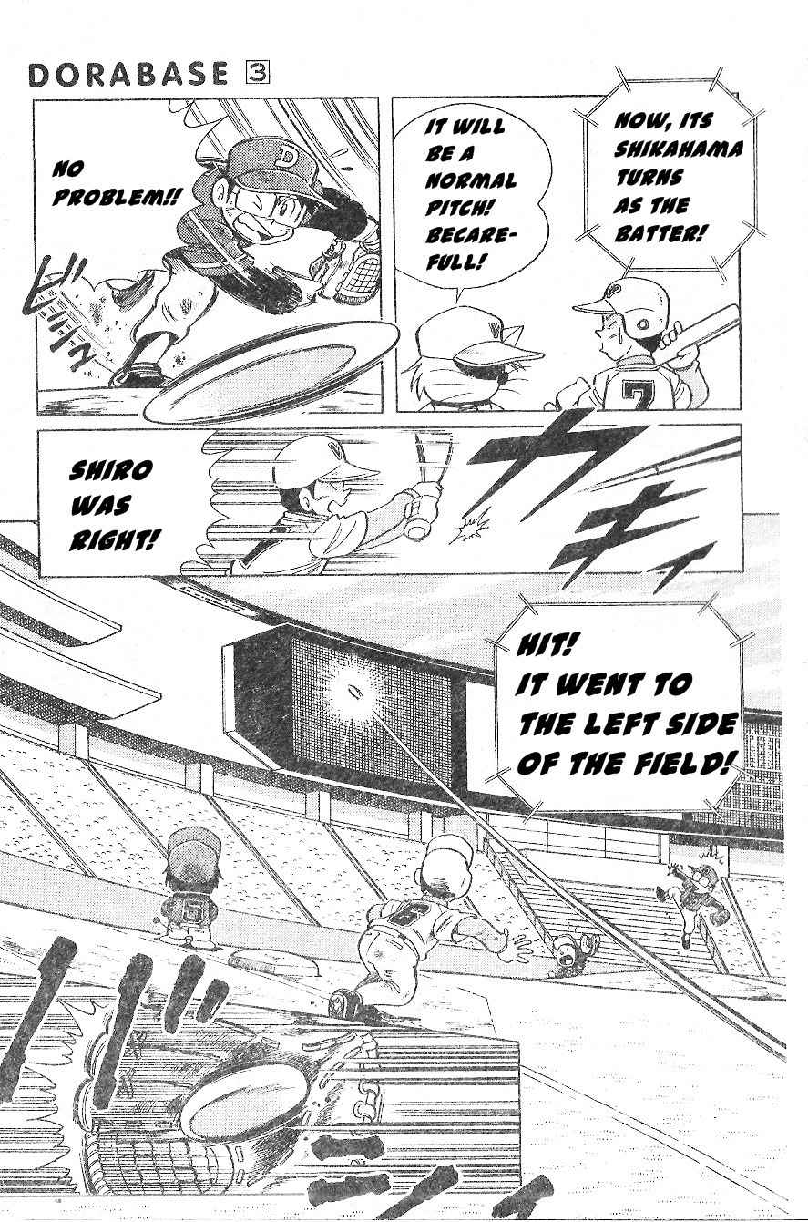 Dorabase: Doraemon Chouyakyuu Gaiden Chapter 17 page 19 - Chapter 17: A Team With One Player