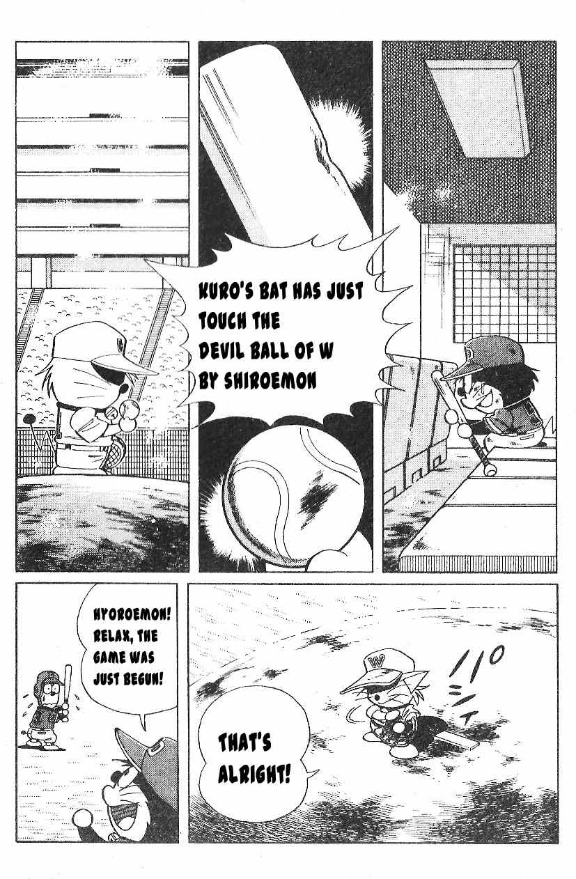 Dorabase: Doraemon Chouyakyuu Gaiden Chapter 17 page 2 - Chapter 17: A Team With One Player