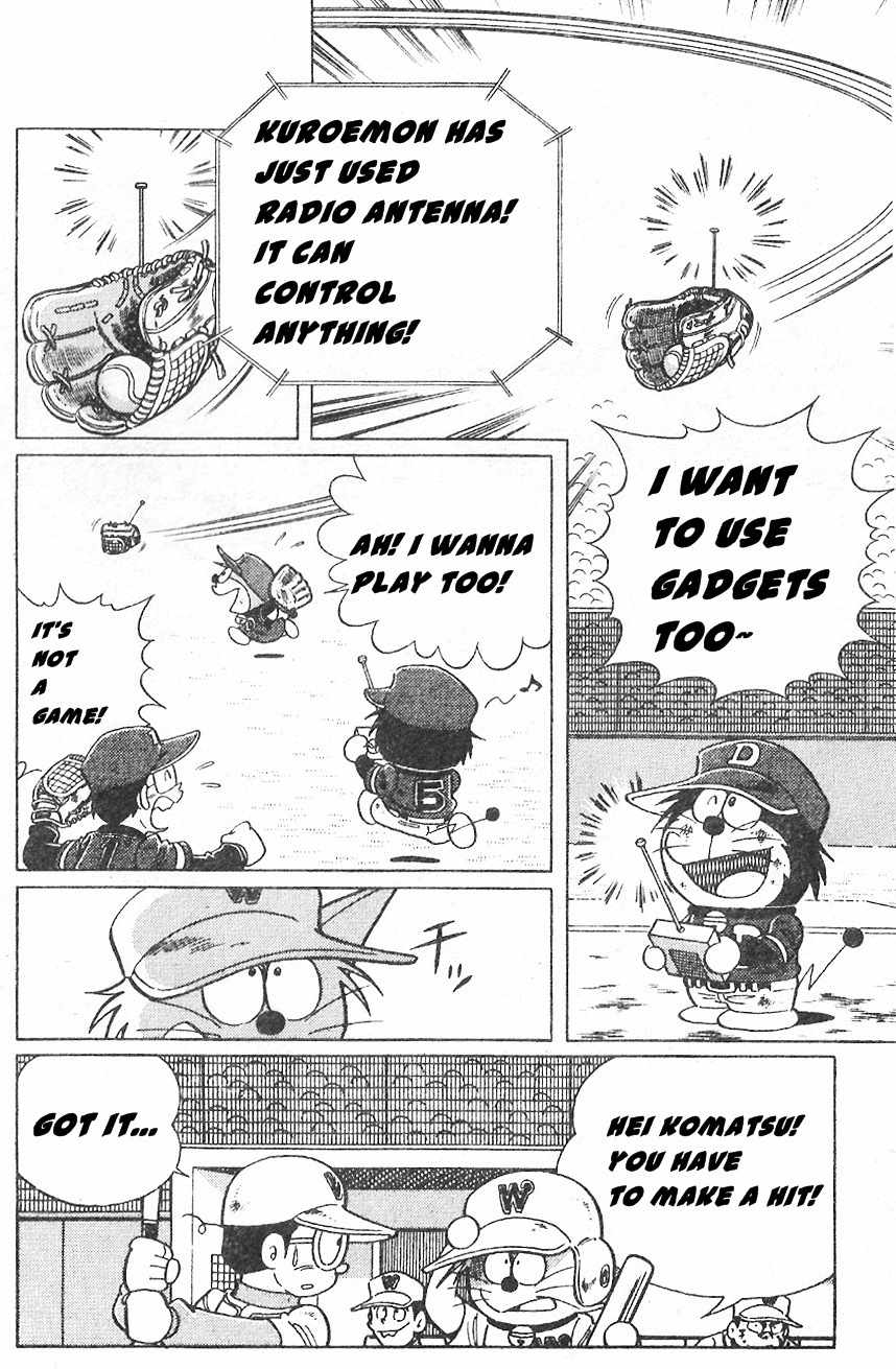 Dorabase: Doraemon Chouyakyuu Gaiden Chapter 17 page 20 - Chapter 17: A Team With One Player