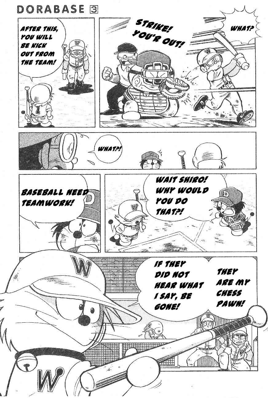 Dorabase: Doraemon Chouyakyuu Gaiden Chapter 17 page 21 - Chapter 17: A Team With One Player