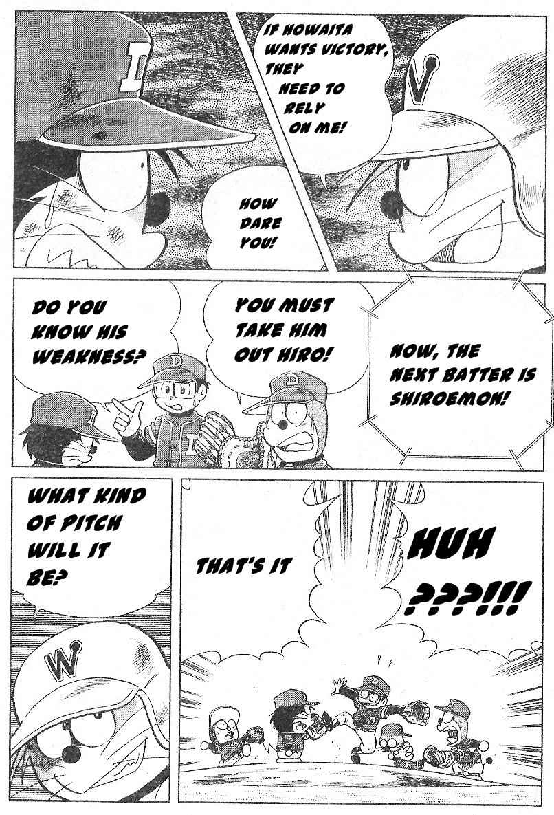 Dorabase: Doraemon Chouyakyuu Gaiden Chapter 17 page 22 - Chapter 17: A Team With One Player