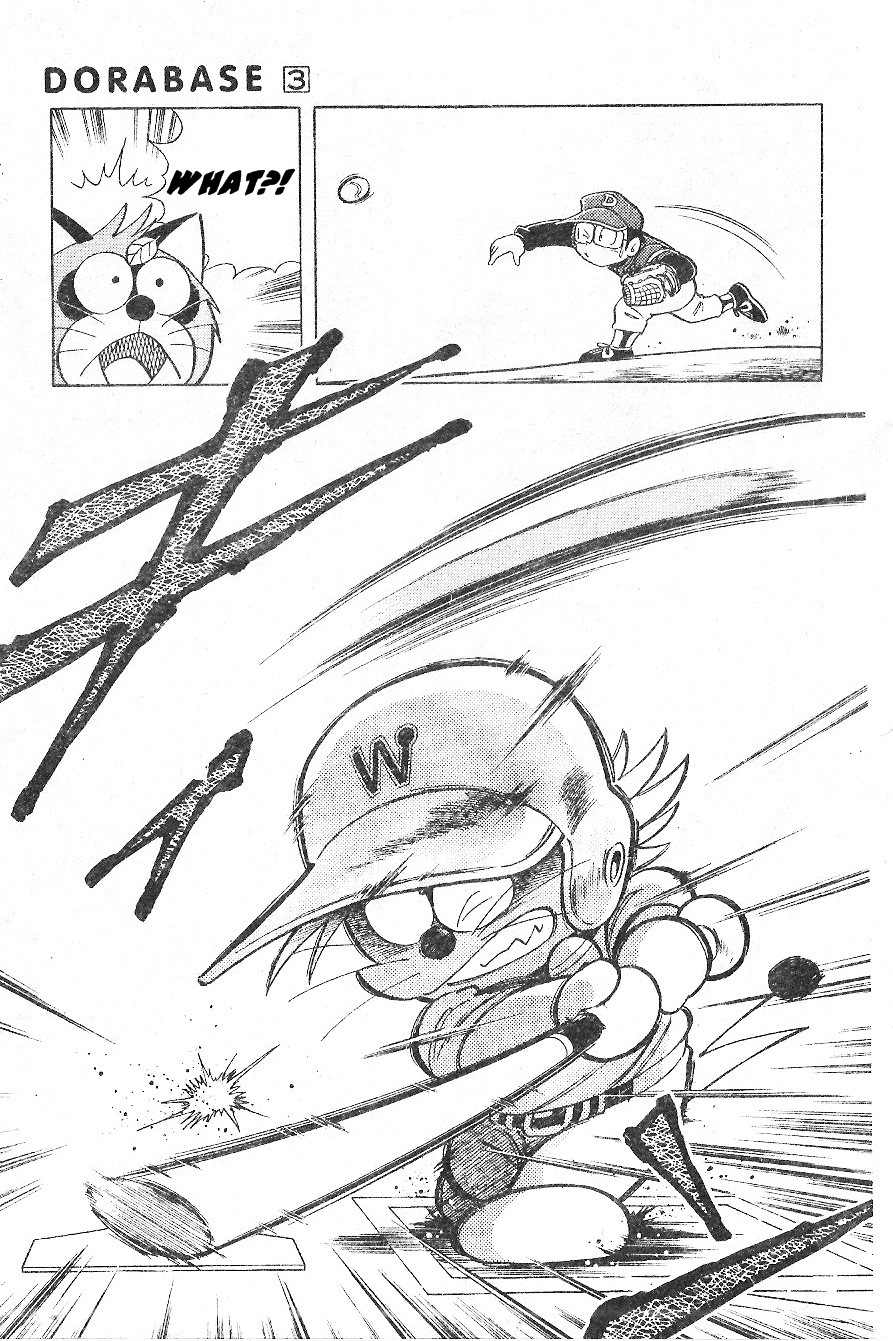 Dorabase: Doraemon Chouyakyuu Gaiden Chapter 17 page 23 - Chapter 17: A Team With One Player