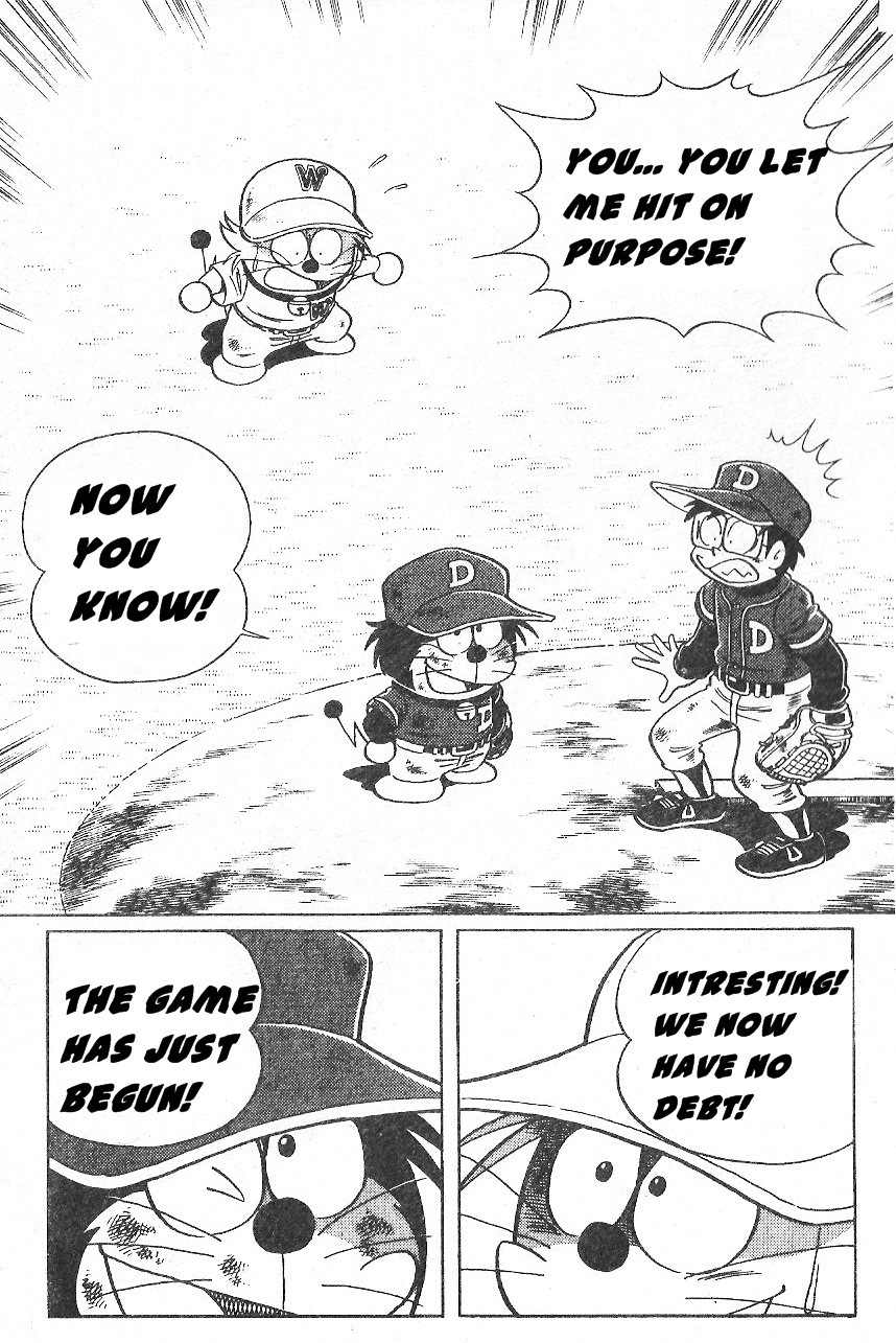 Dorabase: Doraemon Chouyakyuu Gaiden Chapter 17 page 25 - Chapter 17: A Team With One Player
