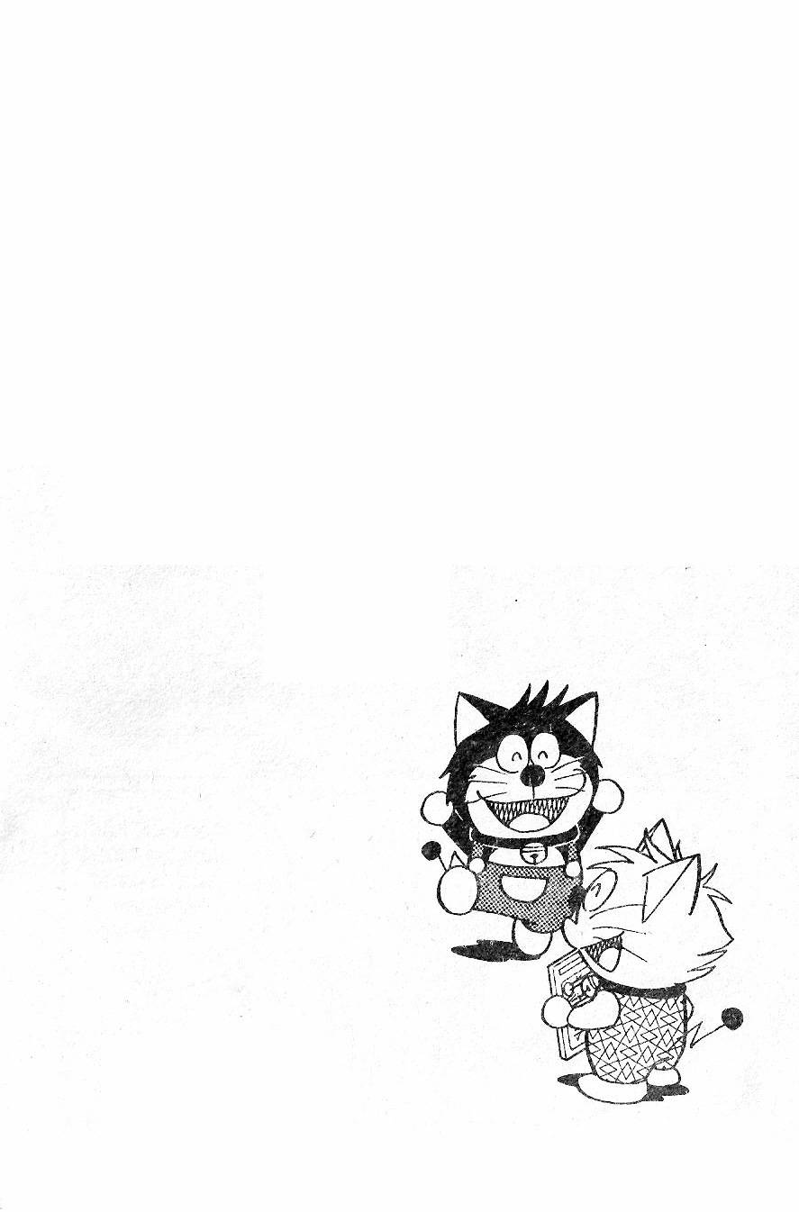 Dorabase: Doraemon Chouyakyuu Gaiden Chapter 17 page 26 - Chapter 17: A Team With One Player