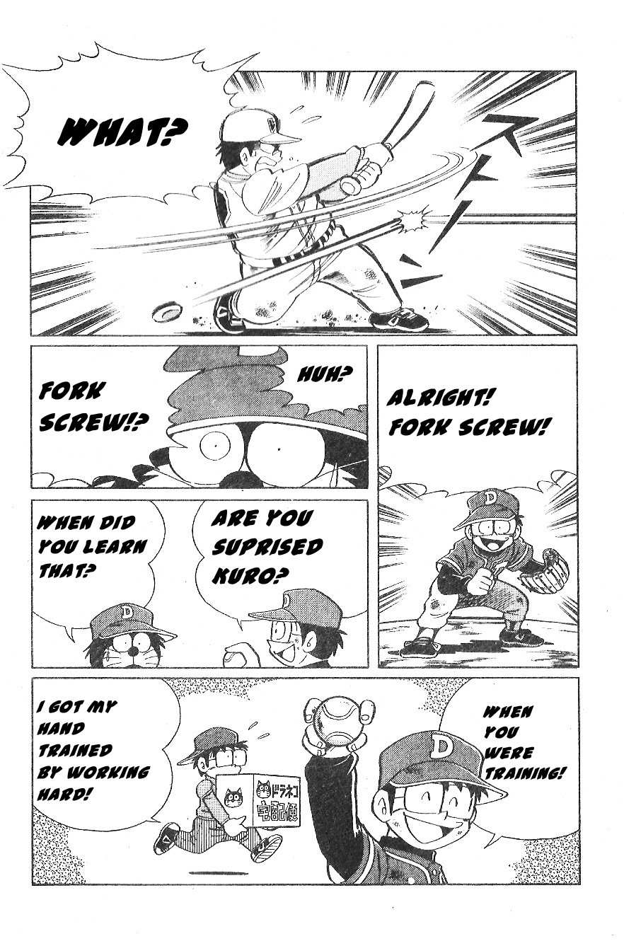 Dorabase: Doraemon Chouyakyuu Gaiden Chapter 17 page 8 - Chapter 17: A Team With One Player