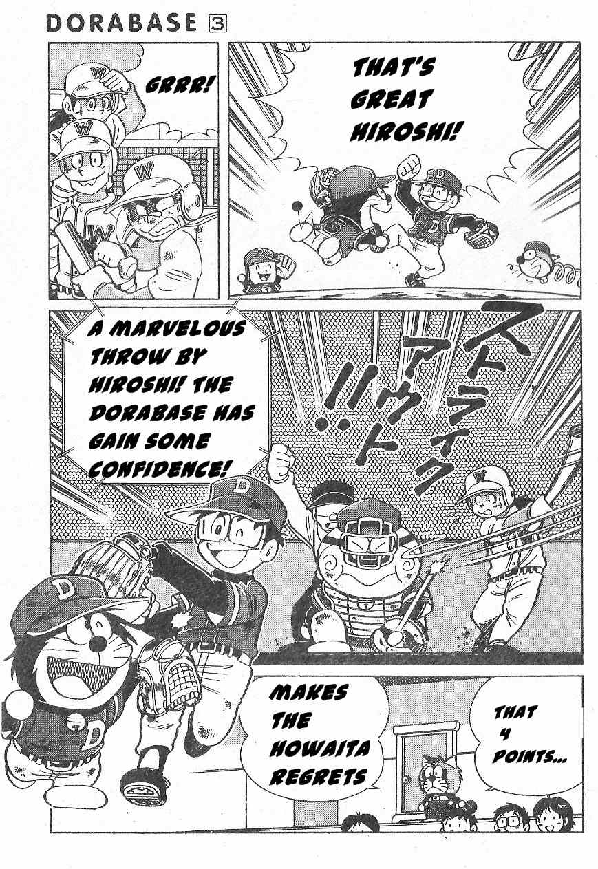 Dorabase: Doraemon Chouyakyuu Gaiden Chapter 17 page 9 - Chapter 17: A Team With One Player