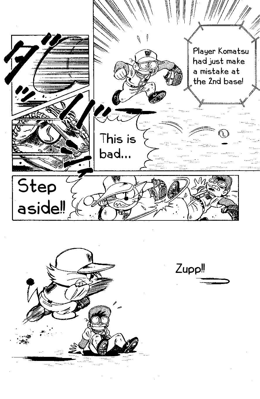 Dorabase: Doraemon Chouyakyuu Gaiden Chapter 18 page 10 - Chapter 18: Magic Ball W Attack