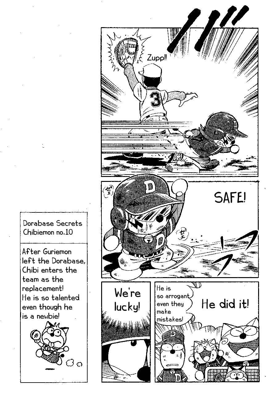 Dorabase: Doraemon Chouyakyuu Gaiden Chapter 18 page 11 - Chapter 18: Magic Ball W Attack