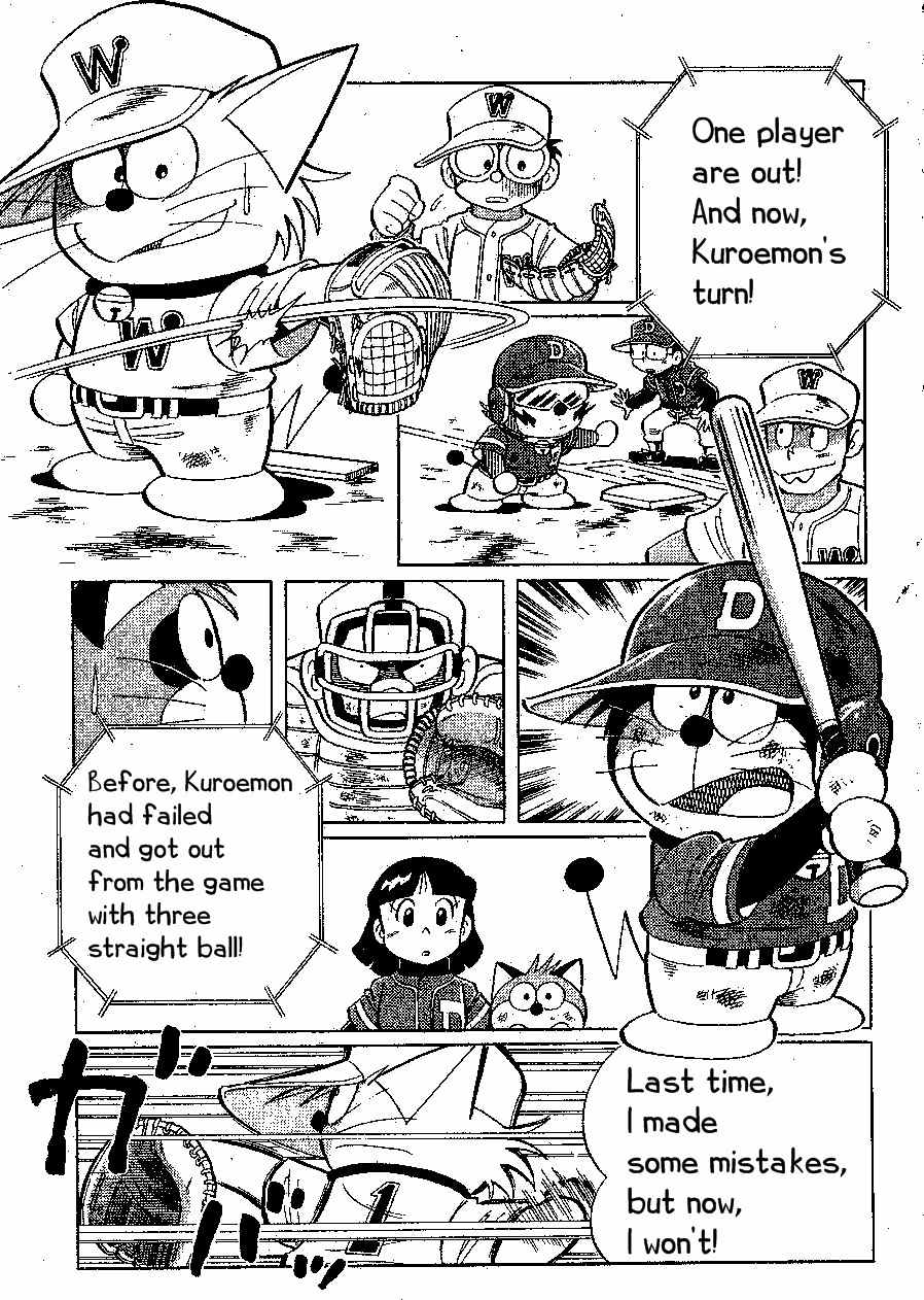 Dorabase: Doraemon Chouyakyuu Gaiden Chapter 18 page 13 - Chapter 18: Magic Ball W Attack