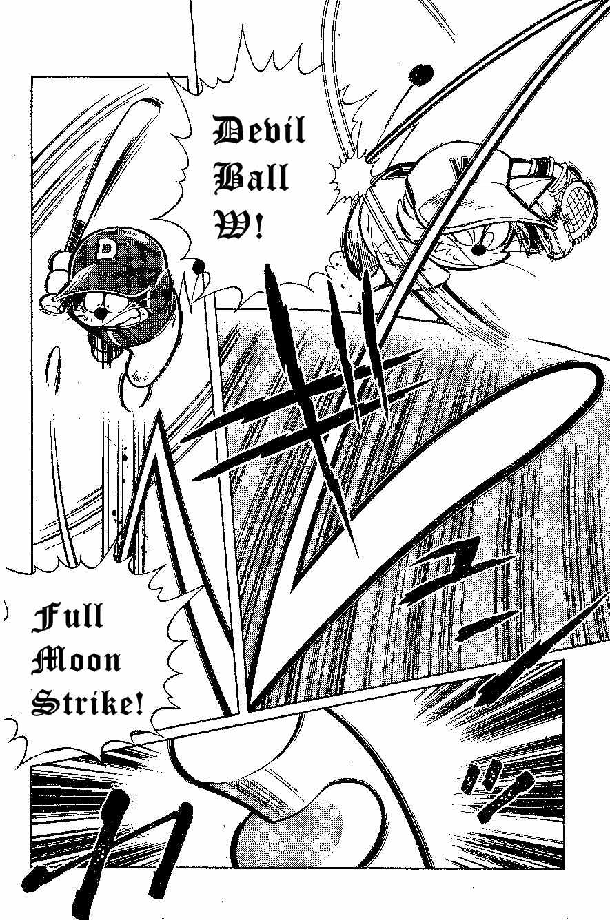 Dorabase: Doraemon Chouyakyuu Gaiden Chapter 18 page 14 - Chapter 18: Magic Ball W Attack