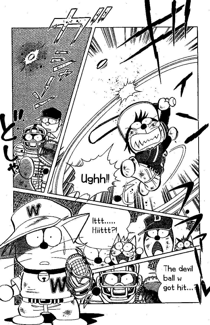 Dorabase: Doraemon Chouyakyuu Gaiden Chapter 18 page 15 - Chapter 18: Magic Ball W Attack