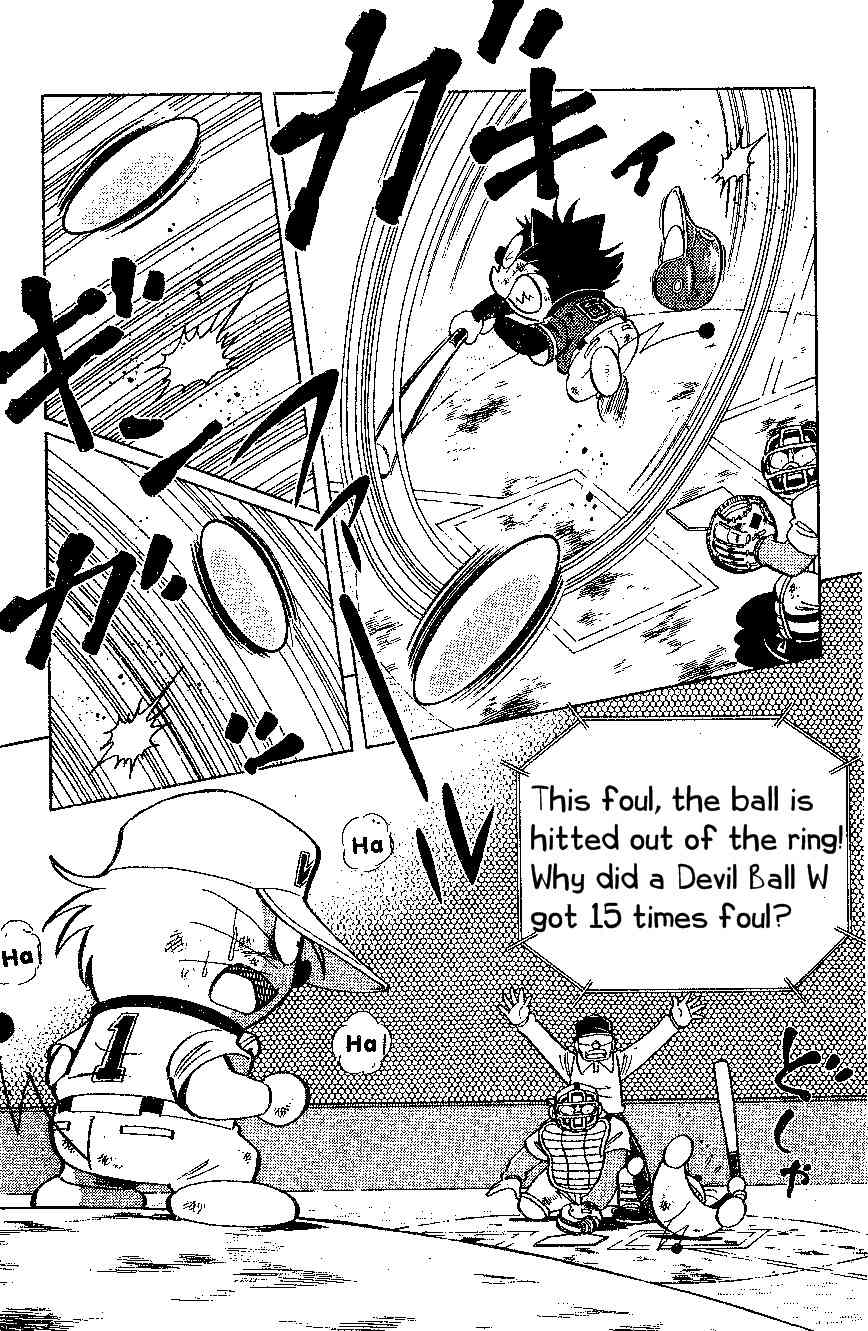 Dorabase: Doraemon Chouyakyuu Gaiden Chapter 18 page 17 - Chapter 18: Magic Ball W Attack