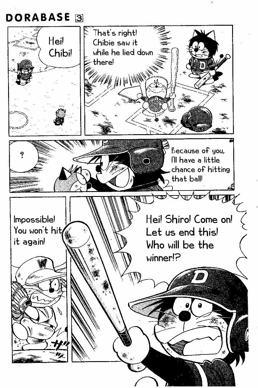 Dorabase: Doraemon Chouyakyuu Gaiden Chapter 18 page 19 - Chapter 18: Magic Ball W Attack