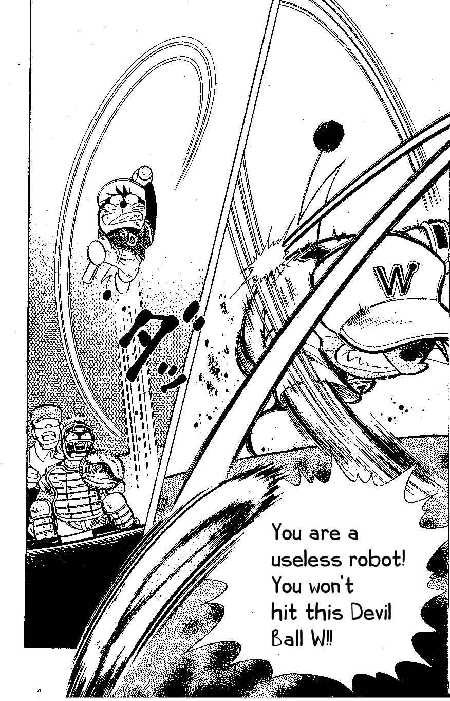 Dorabase: Doraemon Chouyakyuu Gaiden Chapter 18 page 20 - Chapter 18: Magic Ball W Attack