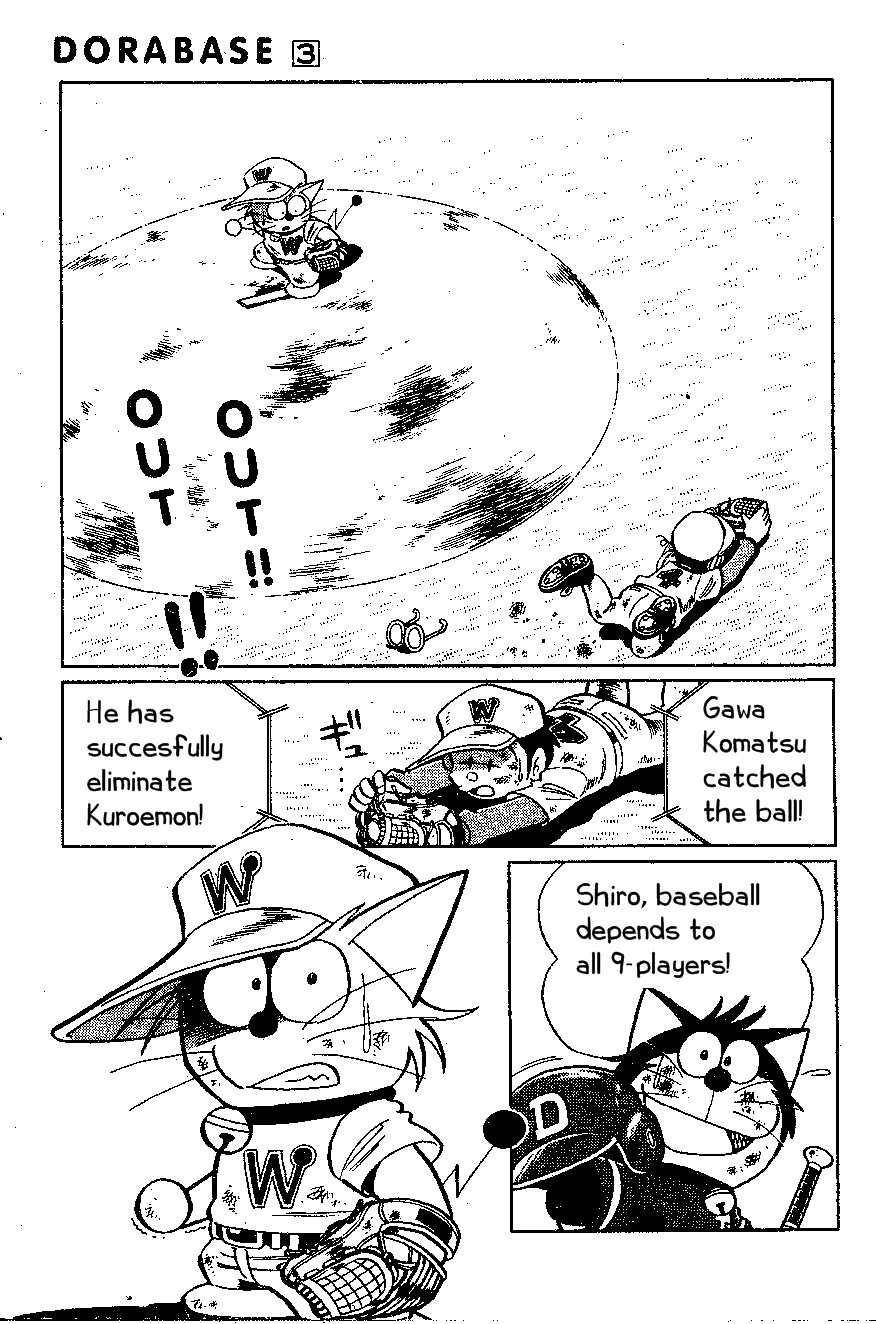 Dorabase: Doraemon Chouyakyuu Gaiden Chapter 18 page 24 - Chapter 18: Magic Ball W Attack