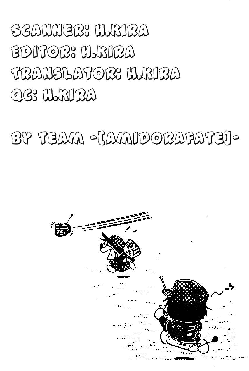 Dorabase: Doraemon Chouyakyuu Gaiden Chapter 18 page 25 - Chapter 18: Magic Ball W Attack