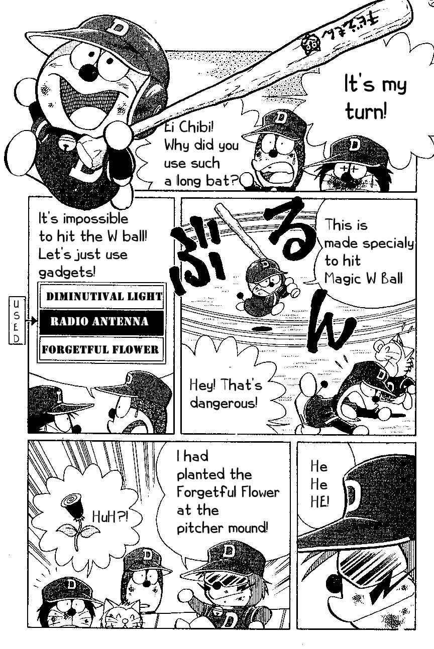 Dorabase: Doraemon Chouyakyuu Gaiden Chapter 18 page 3 - Chapter 18: Magic Ball W Attack