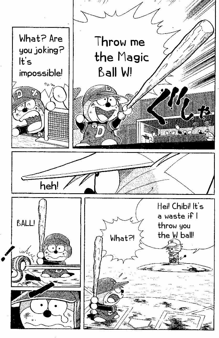 Dorabase: Doraemon Chouyakyuu Gaiden Chapter 18 page 5 - Chapter 18: Magic Ball W Attack