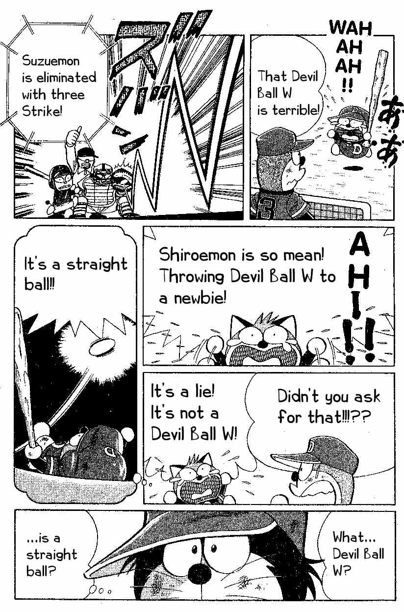 Dorabase: Doraemon Chouyakyuu Gaiden Chapter 18 page 8 - Chapter 18: Magic Ball W Attack