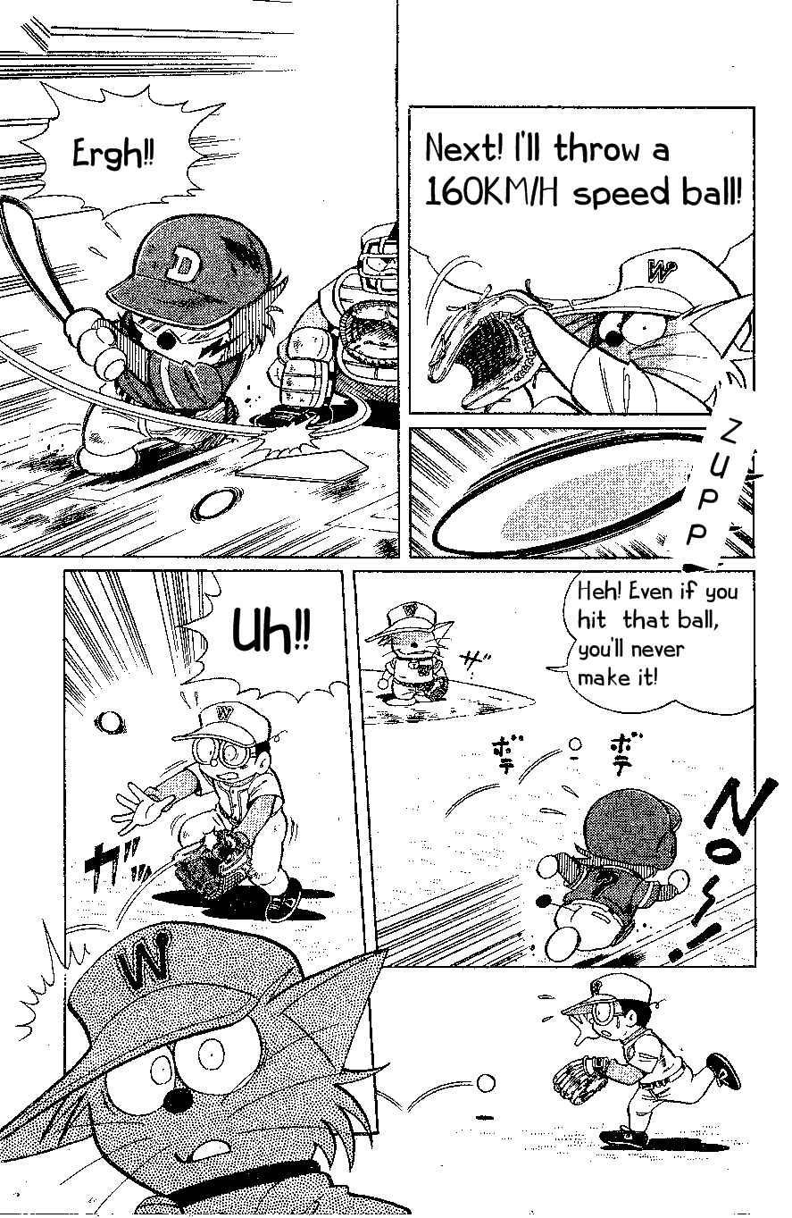 Dorabase: Doraemon Chouyakyuu Gaiden Chapter 18 page 9 - Chapter 18: Magic Ball W Attack
