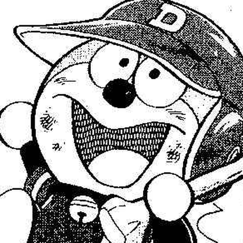 Dorabase: Doraemon Chouyakyuu Gaiden Chapter 18: Magic Ball W Attack cover