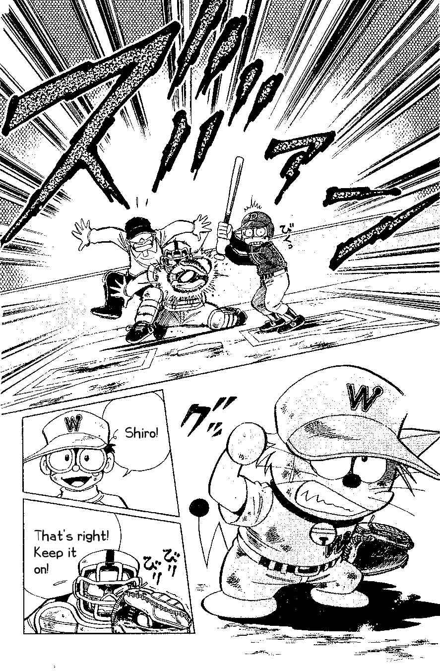 Dorabase: Doraemon Chouyakyuu Gaiden Chapter 19 page 12 - Chapter 19: Not Alone!