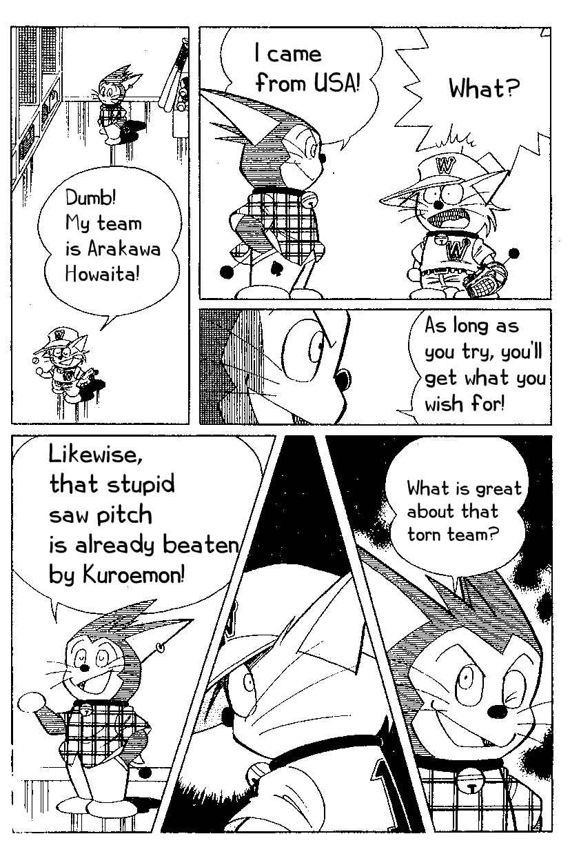 Dorabase: Doraemon Chouyakyuu Gaiden Chapter 19 page 16 - Chapter 19: Not Alone!