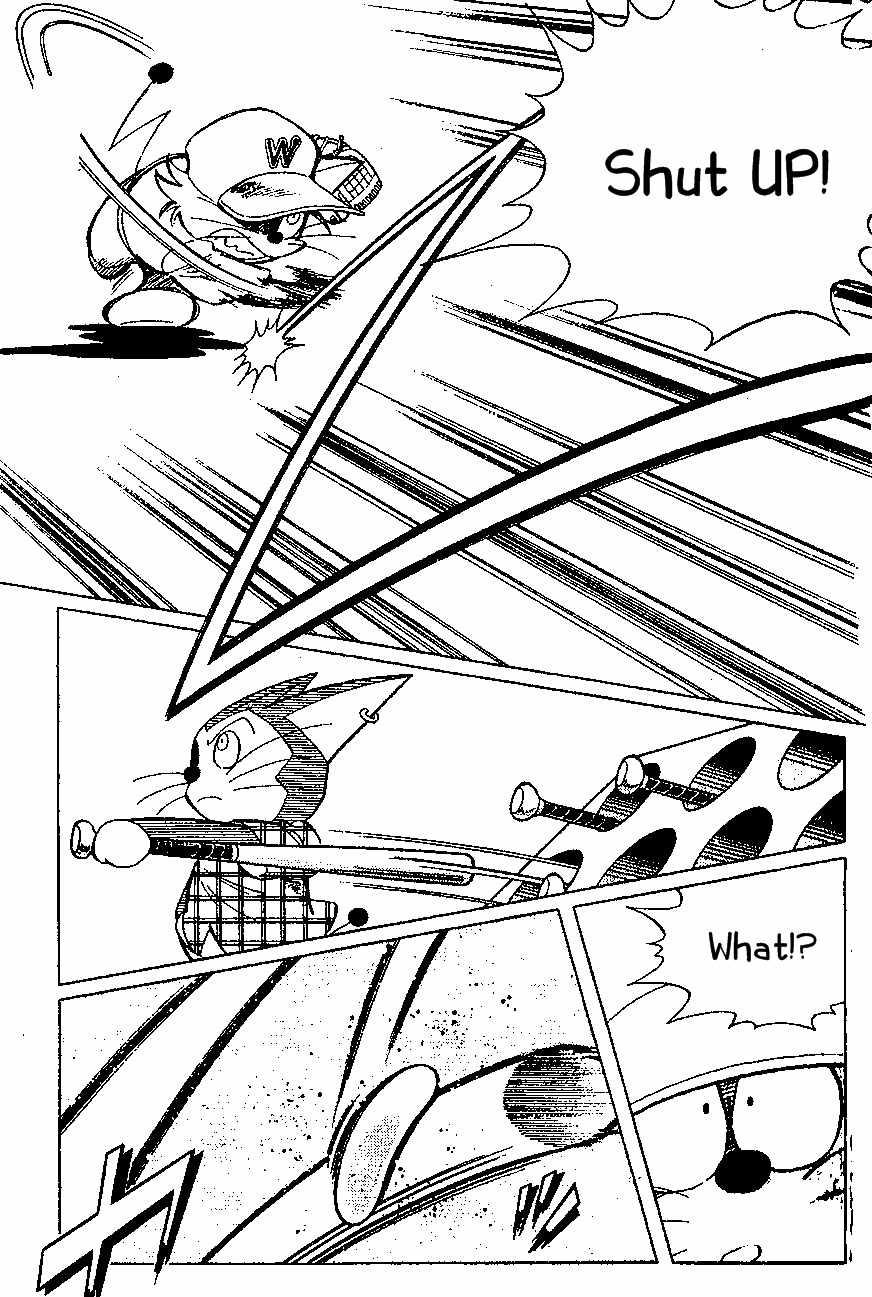 Dorabase: Doraemon Chouyakyuu Gaiden Chapter 19 page 17 - Chapter 19: Not Alone!