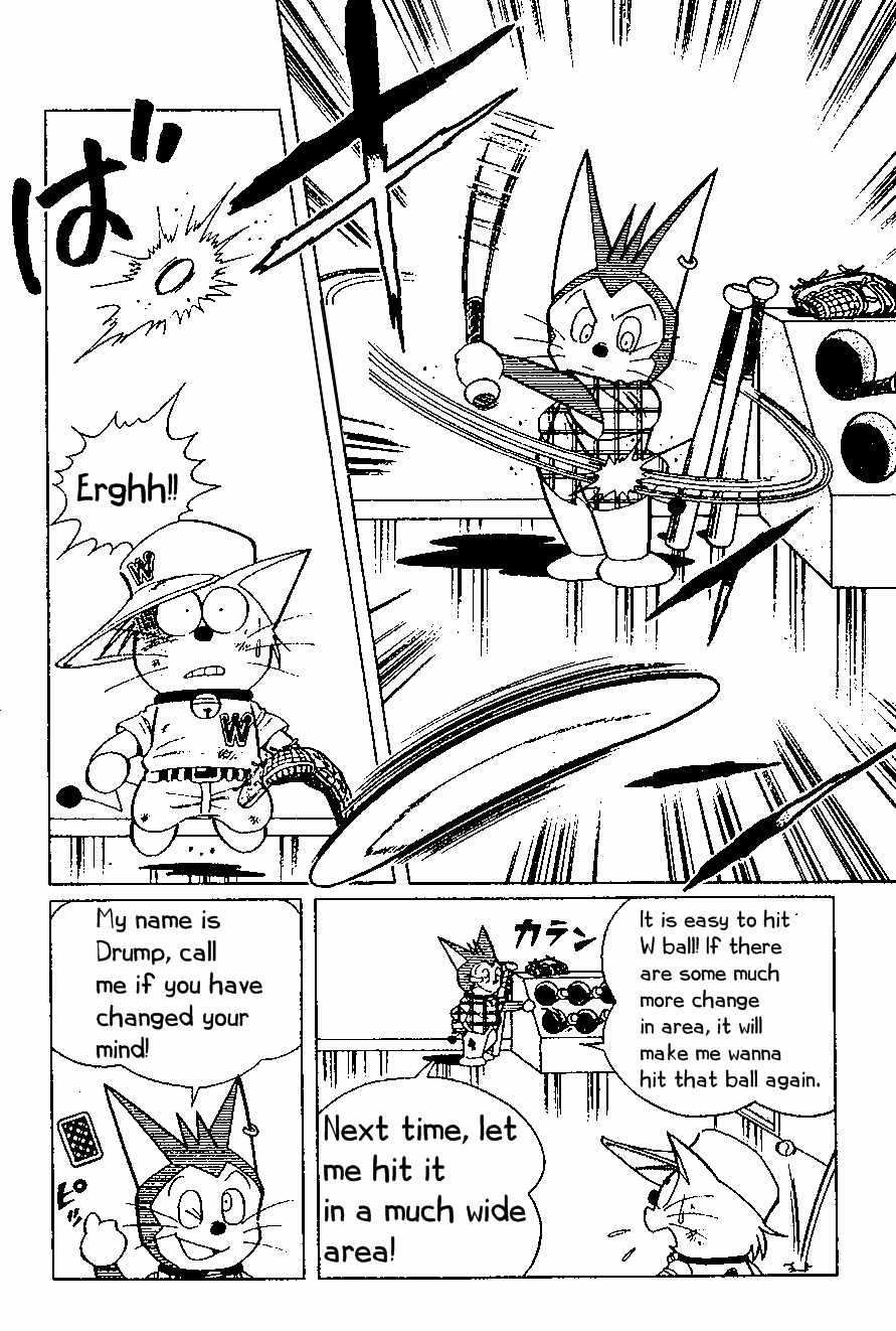Dorabase: Doraemon Chouyakyuu Gaiden Chapter 19 page 18 - Chapter 19: Not Alone!