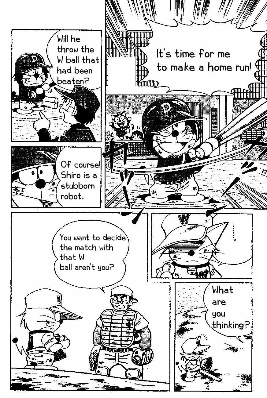 Dorabase: Doraemon Chouyakyuu Gaiden Chapter 19 page 20 - Chapter 19: Not Alone!
