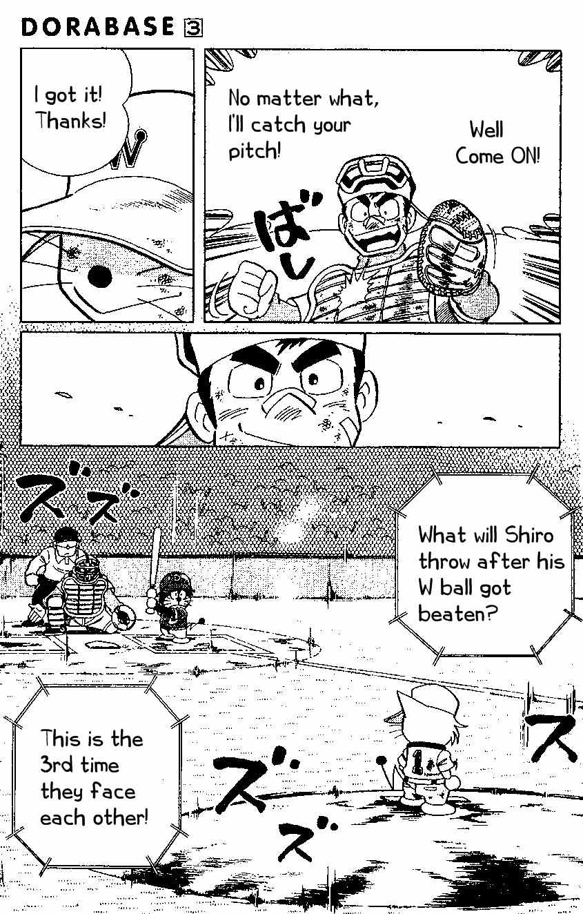Dorabase: Doraemon Chouyakyuu Gaiden Chapter 19 page 21 - Chapter 19: Not Alone!