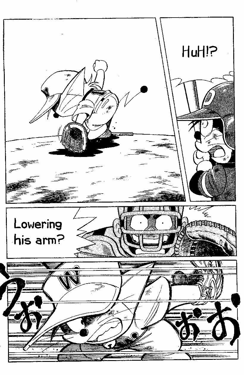 Dorabase: Doraemon Chouyakyuu Gaiden Chapter 19 page 22 - Chapter 19: Not Alone!