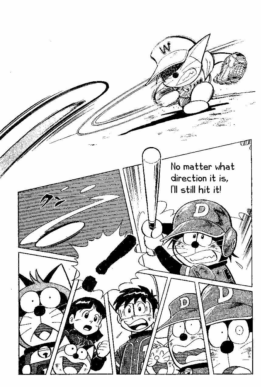 Dorabase: Doraemon Chouyakyuu Gaiden Chapter 19 page 23 - Chapter 19: Not Alone!