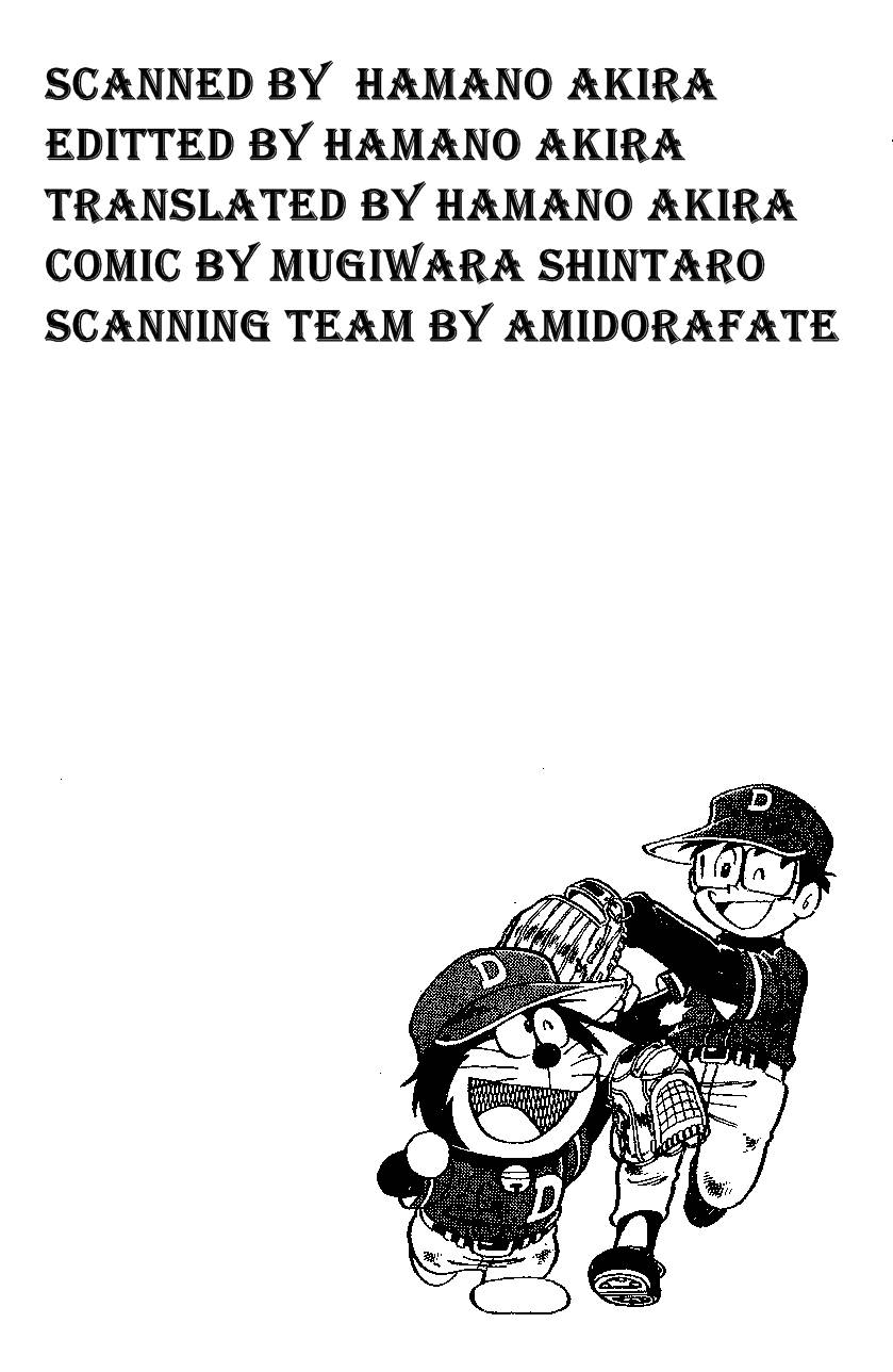Dorabase: Doraemon Chouyakyuu Gaiden Chapter 19 page 25 - Chapter 19: Not Alone!
