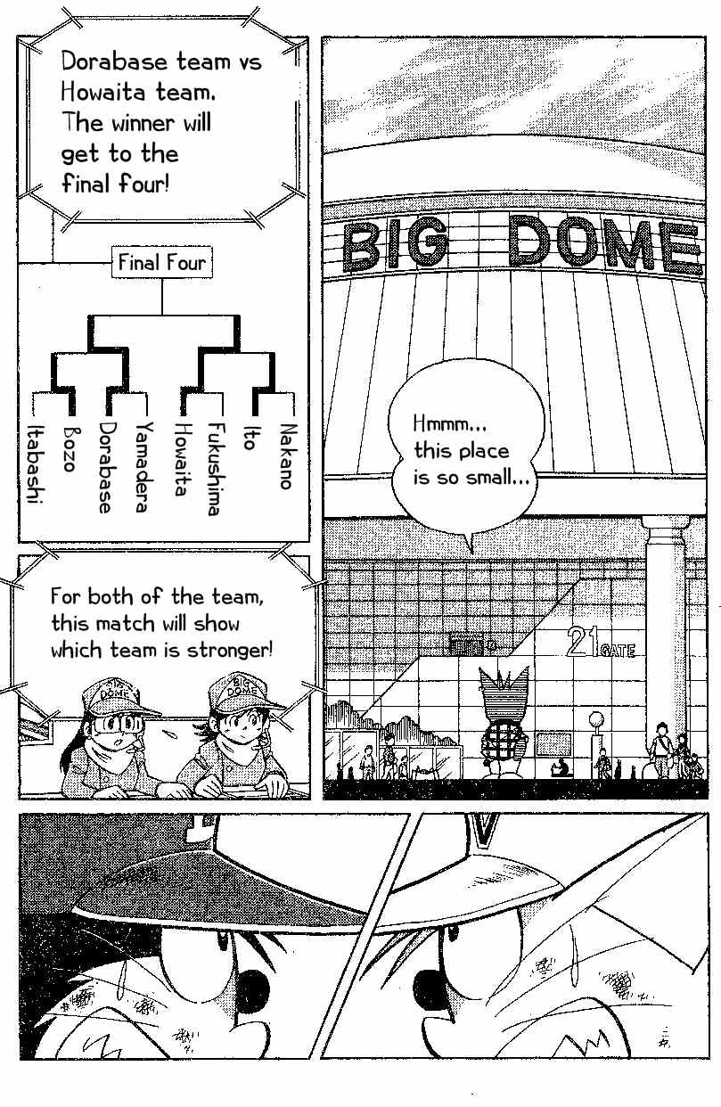 Dorabase: Doraemon Chouyakyuu Gaiden Chapter 19 page 3 - Chapter 19: Not Alone!