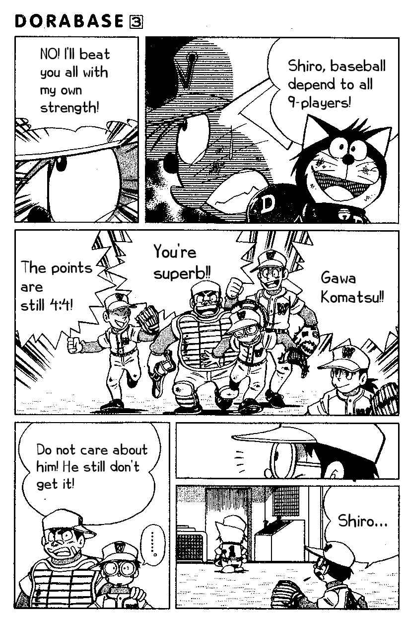Dorabase: Doraemon Chouyakyuu Gaiden Chapter 19 page 5 - Chapter 19: Not Alone!