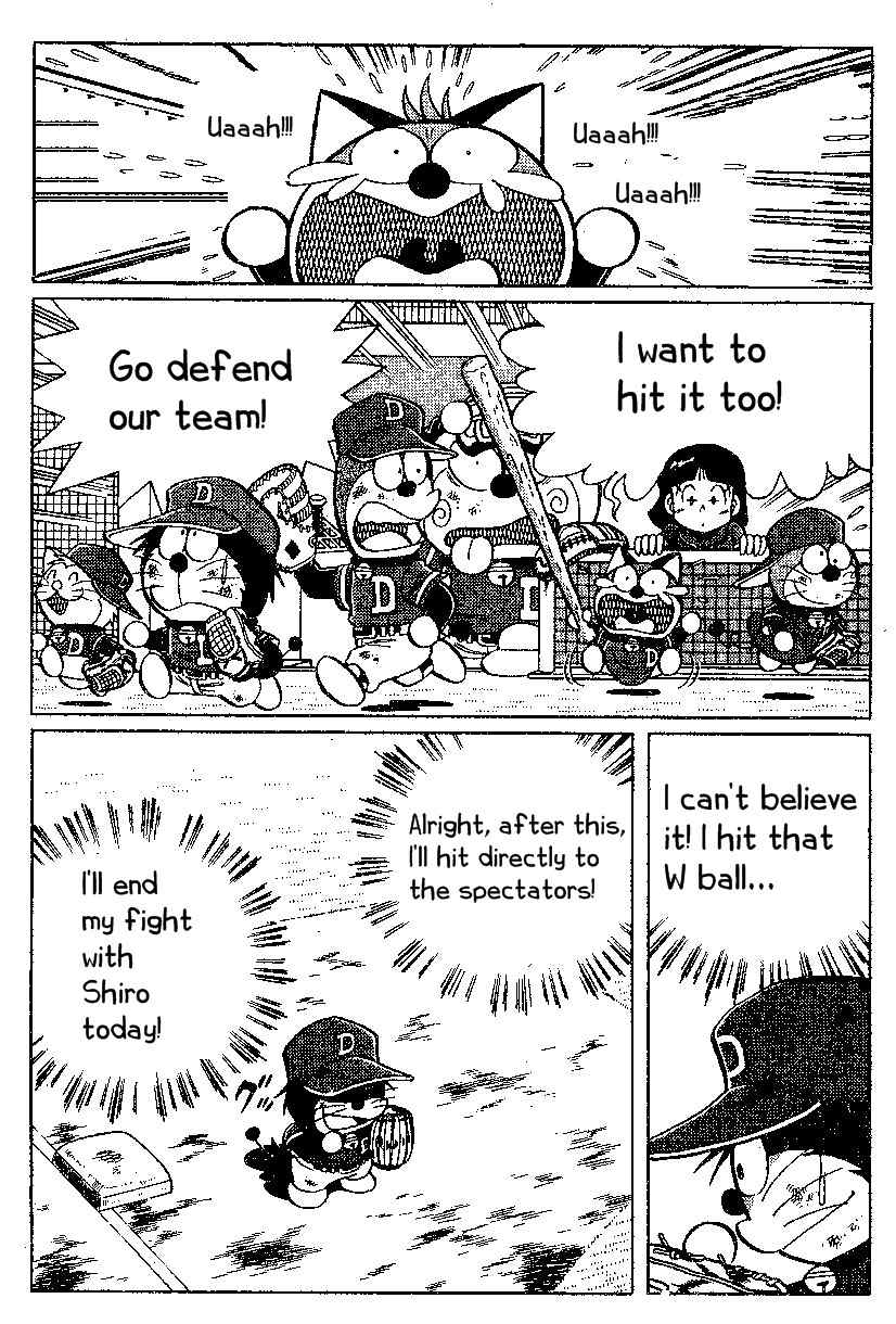 Dorabase: Doraemon Chouyakyuu Gaiden Chapter 19 page 6 - Chapter 19: Not Alone!