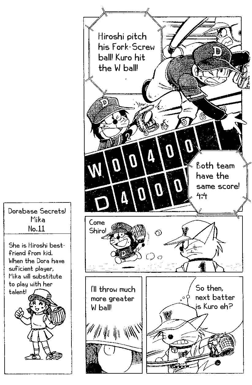 Dorabase: Doraemon Chouyakyuu Gaiden Chapter 19 page 7 - Chapter 19: Not Alone!
