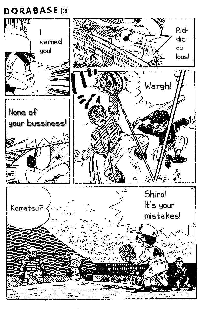 Dorabase: Doraemon Chouyakyuu Gaiden Chapter 19 page 9 - Chapter 19: Not Alone!