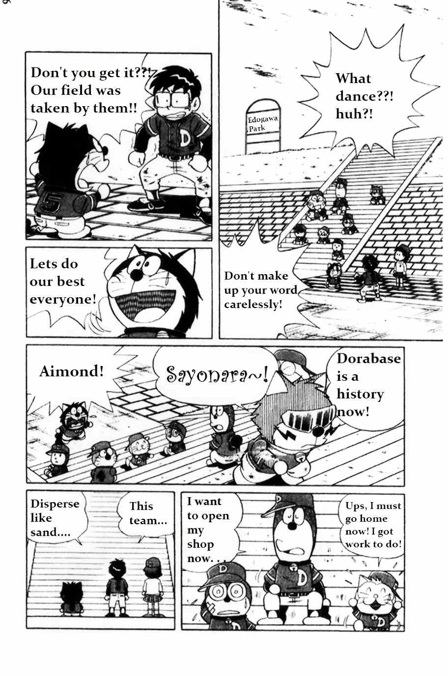 Dorabase: Doraemon Chouyakyuu Gaiden Chapter 2 page 10 - Chapter 2: Batter in Memory