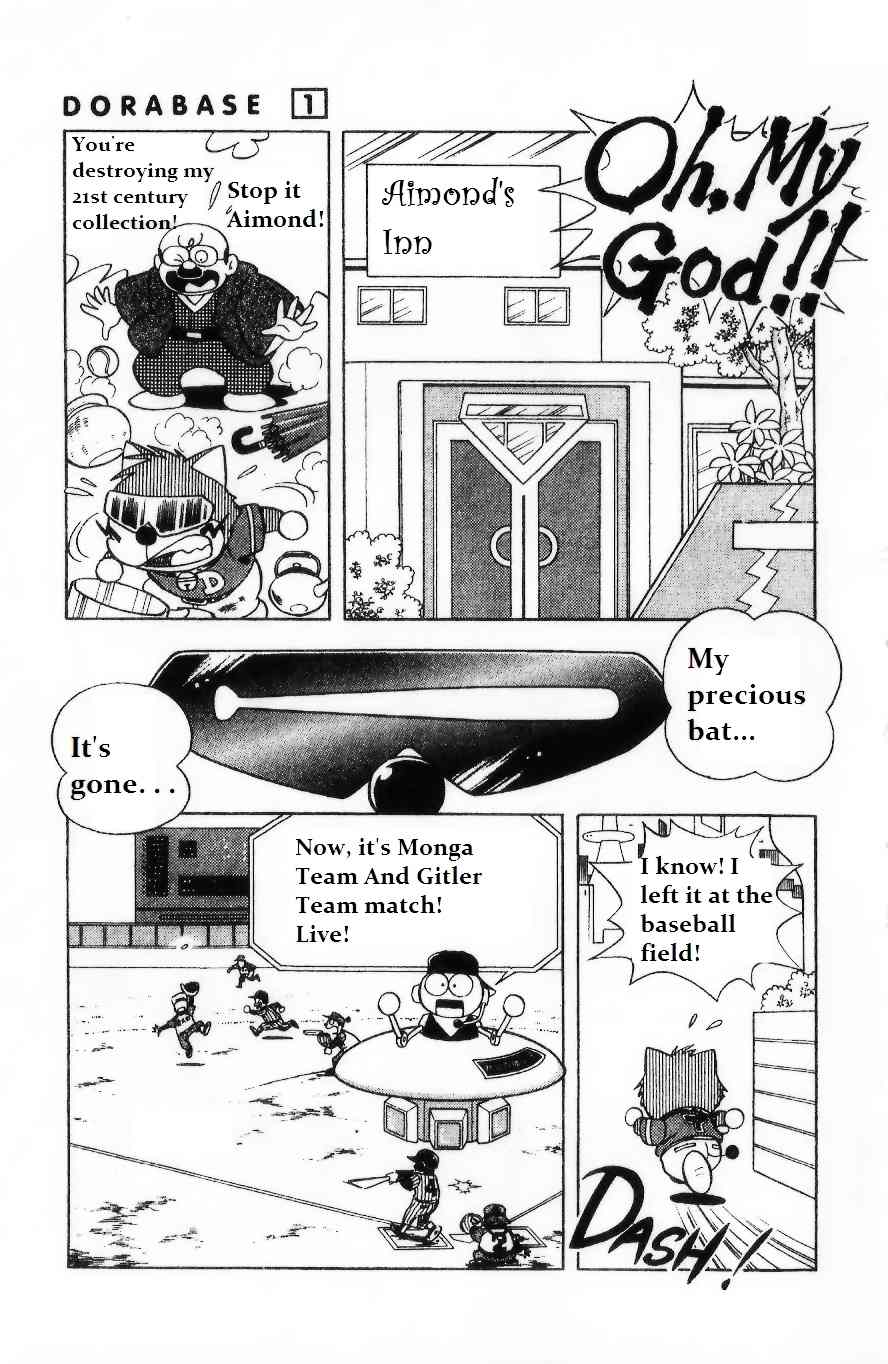 Dorabase: Doraemon Chouyakyuu Gaiden Chapter 2 page 11 - Chapter 2: Batter in Memory