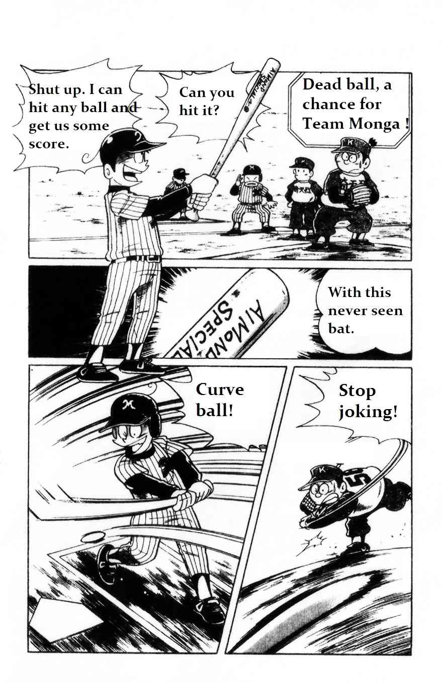 Dorabase: Doraemon Chouyakyuu Gaiden Chapter 2 page 12 - Chapter 2: Batter in Memory
