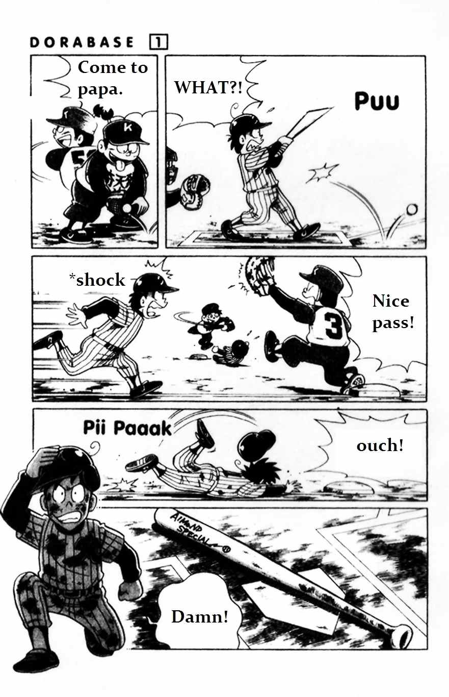 Dorabase: Doraemon Chouyakyuu Gaiden Chapter 2 page 13 - Chapter 2: Batter in Memory