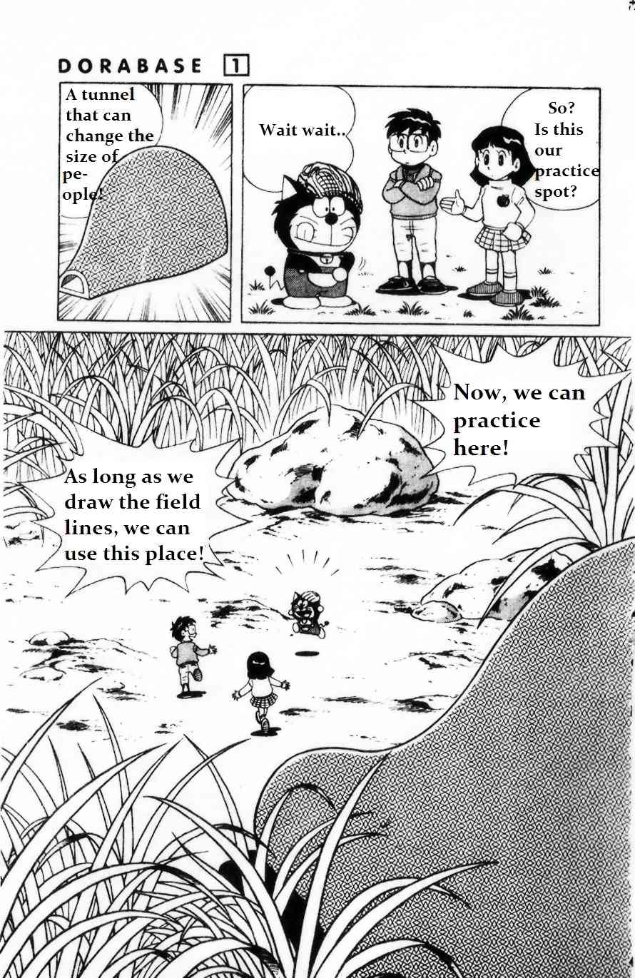 Dorabase: Doraemon Chouyakyuu Gaiden Chapter 2 page 17 - Chapter 2: Batter in Memory