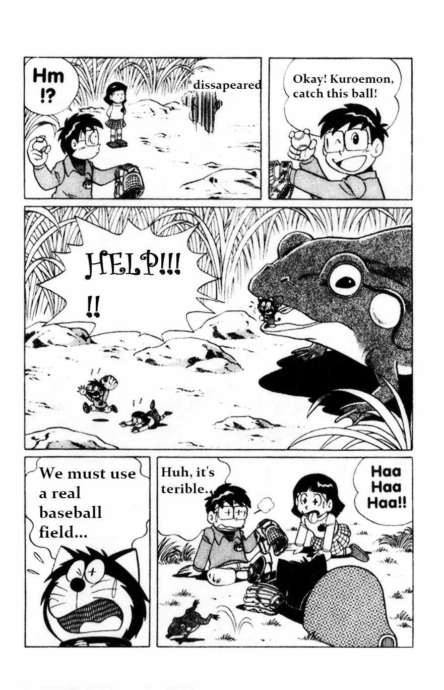 Dorabase: Doraemon Chouyakyuu Gaiden Chapter 2 page 18 - Chapter 2: Batter in Memory