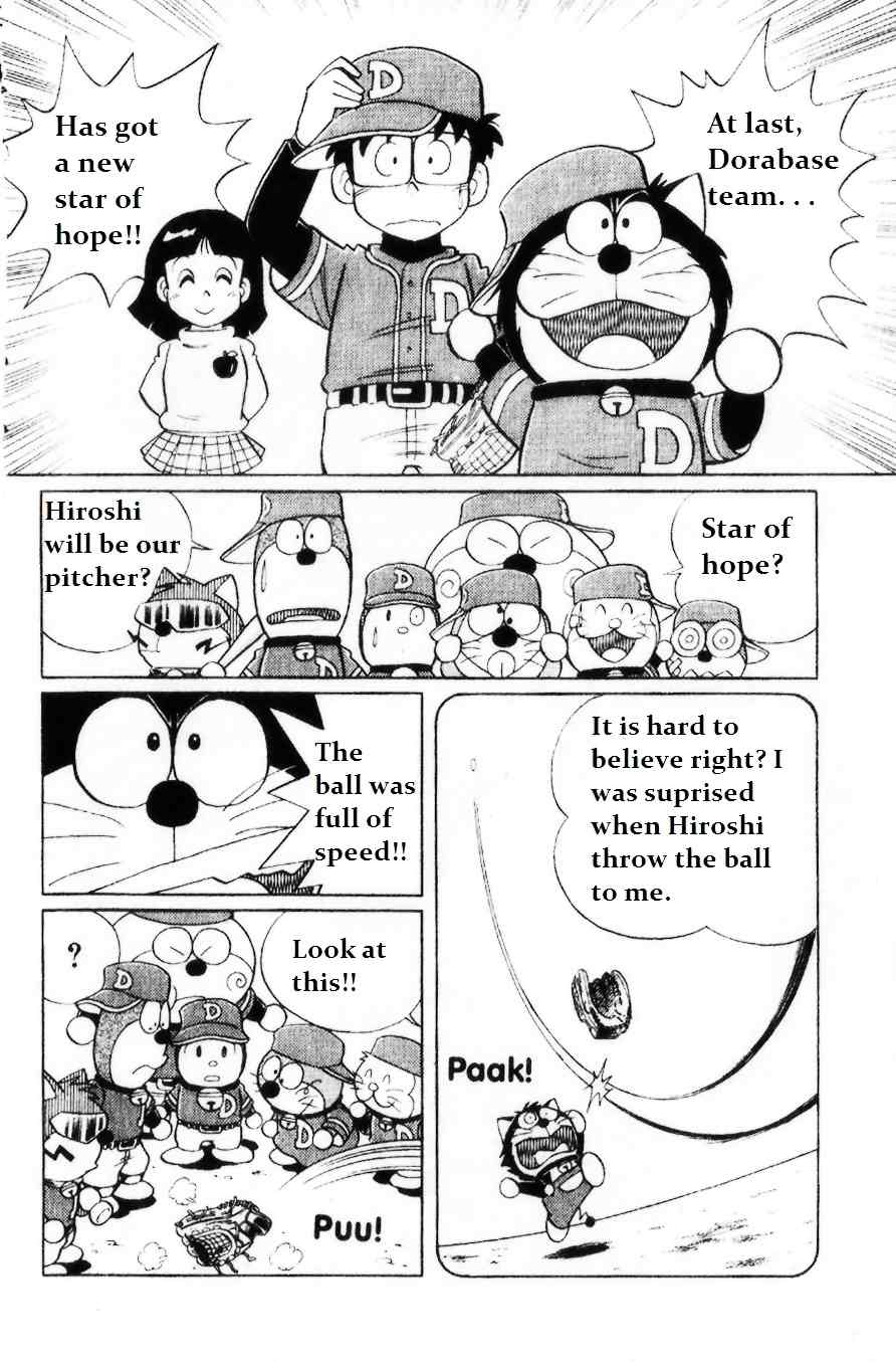 Dorabase: Doraemon Chouyakyuu Gaiden Chapter 2 page 2 - Chapter 2: Batter in Memory