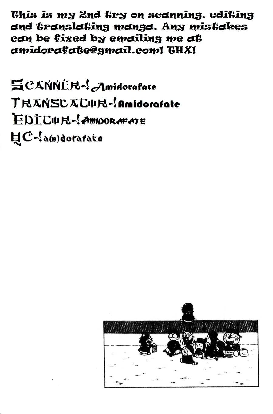Dorabase: Doraemon Chouyakyuu Gaiden Chapter 2 page 22 - Chapter 2: Batter in Memory